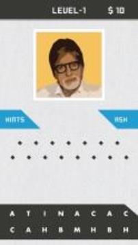 Guess Bollywood Celebrity Quiz游戲截圖1