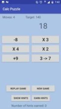 Snappy Calc Puzzle游戲截圖1