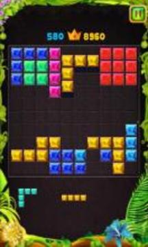 Block Puzzle Saga 2017游戲截圖4