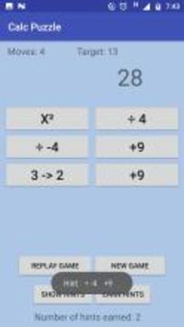 Snappy Calc Puzzle游戲截圖4