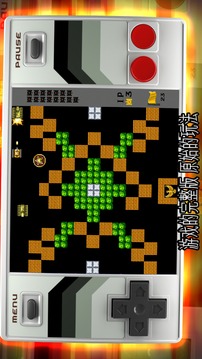 真正的戰(zhàn)斗坦克游戲截圖1