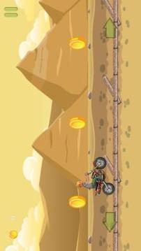 upin motor bike游戲截圖3