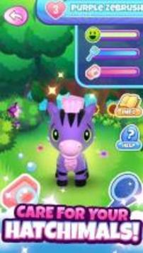 Hatchimal Animals Surprise Eggs游戲截圖3