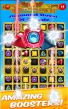 Diamond Royal Of Classic游戲截圖3