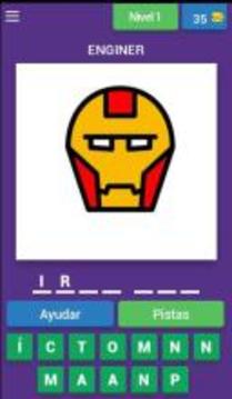 El quiz heroe游戲截圖1