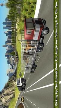 Real Farm Animal Transporter Truck Driver 2017游戲截圖1
