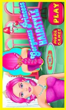 Gorgeous Princess Hairstyle游戲截圖1