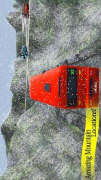 山 游客 總線 駕駛 SIM卡 3D游戲截圖2