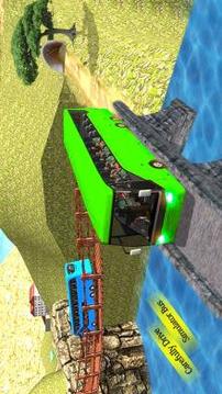山 游客 總線 駕駛 SIM卡 3D游戲截圖1