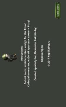 AlexRun Mobile Game游戲截圖4