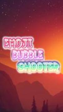 Emoji Bubble Shooter游戲截圖1