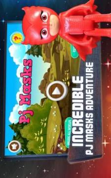 Cute Pj Owlette Masks Adventure Game游戲截圖1