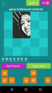 Bollywood celebrity game游戲截圖2