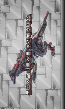 ??! ??? ?? - ??????? ????游戲截圖5