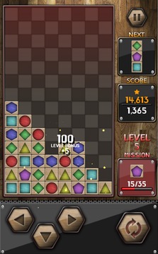 Block Puzzle 5 : Classic Brick游戲截圖2
