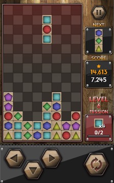 Block Puzzle 5 : Classic Brick游戲截圖1