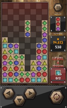 Block Puzzle 5 : Classic Brick游戲截圖5
