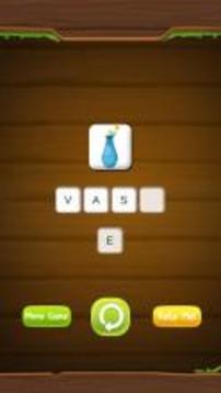 Education Quiz for Kids游戲截圖3