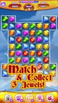 Jewel Crush Deluxe游戲截圖3