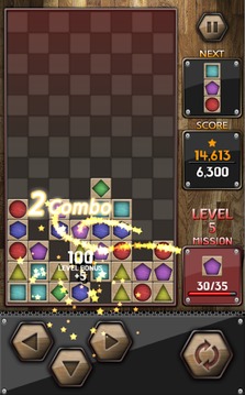 Block Puzzle 5 : Classic Brick游戲截圖4