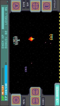 Space Renegade游戲截圖1