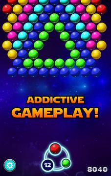 Bubble Shooter Sky游戲截圖2