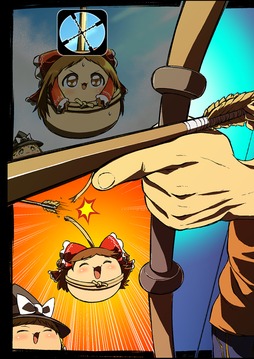 ゆっくり射る?ゆっくりと弓矢の物理アクションパズルゲーム?游戲截圖1