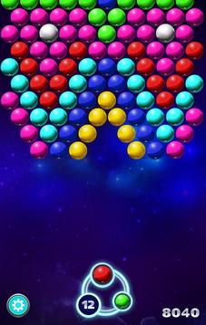 Bubble Shooter Sky游戲截圖5