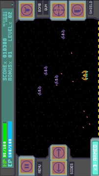 Space Renegade游戲截圖2