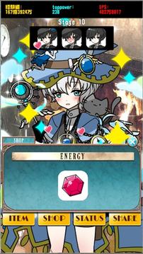 New disciple is magical boy!?游戲截圖3