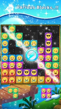 Block Puzzle For Emoji游戲截圖3