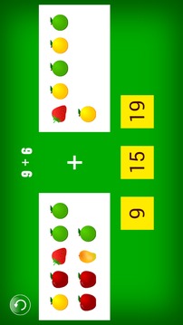 Belajar Matematika游戲截圖4
