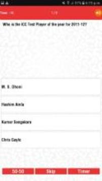 Naija Quiz游戲截圖4