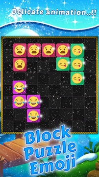 Block Puzzle For Emoji游戲截圖4