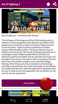 ?Game for Art of Fighting 3游戲截圖5