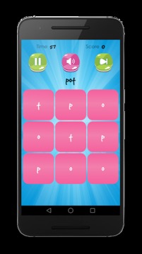 Word Search Brain游戲截圖2