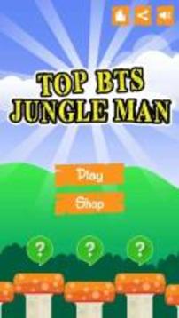 BTS Spin Games 2018游戲截圖2