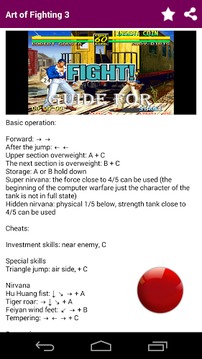 ?Game for Art of Fighting 3游戲截圖4