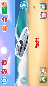 Beach Surprise Fun Learning游戲截圖5