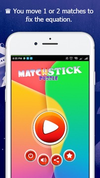 MatchStick Puzzle游戲截圖2