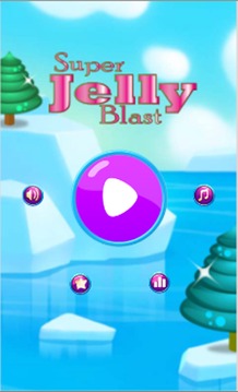Super jelly Blast游戲截圖1