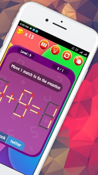 MatchStick Puzzle游戲截圖1