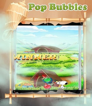 Snopy Bubble Pop ??游戲截圖3