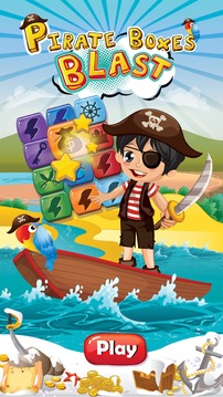 Pirate Boxes Blast游戲截圖1