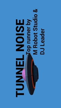 Tunnel Noise 3D游戲截圖1