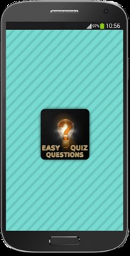 Easy Questions-Quiz游戲截圖1
