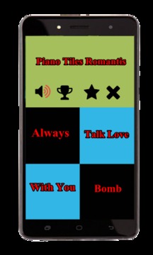 Piano Tiles Romantic游戲截圖2