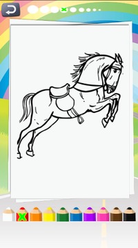 Cute Horse Coloring游戲截圖4