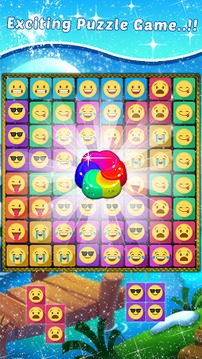 Block Puzzle For Emoji游戲截圖1