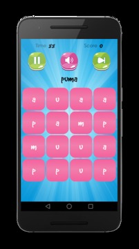 Word Search Brain游戲截圖3